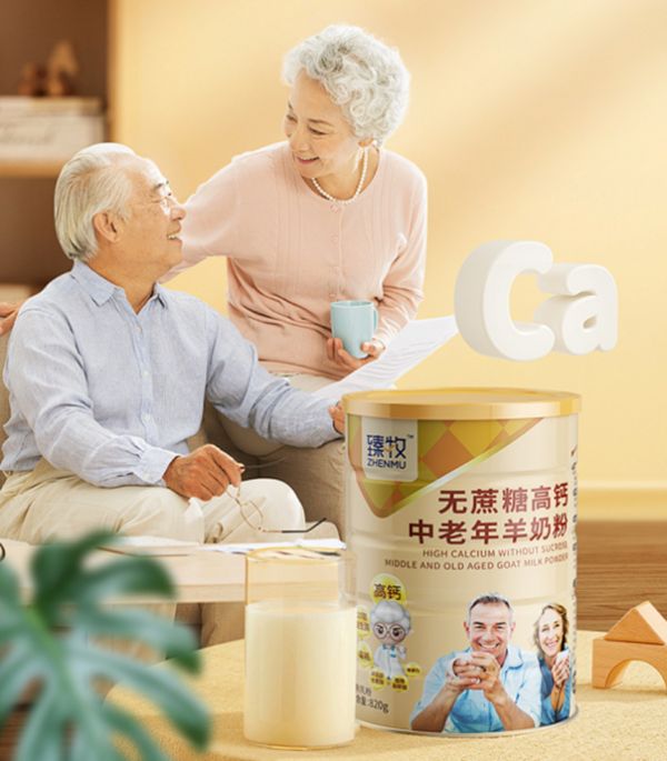 图片7.png