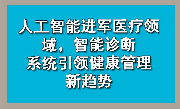 6711c778eb6c6.png