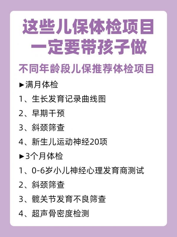 https://qcloud.dpfile.com/pc/o_3sFvFVAzSbLrTwLPBJg0tltn_S0vtBy6LfjKJSdyH6L7hj2sMkCRu2B1_uuet6Y0q73sB2DyQcgmKUxZFQtw.jpg