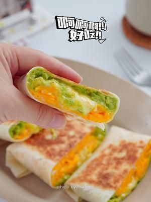 減脂健康早餐芝士牛油果雞蛋卷餅的做法 步驟4