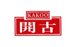 开古KAKOO