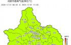新一轮冷空气要来了！成都即将降温降雨