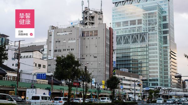 日本街景