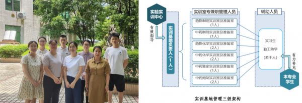 組合 136619.png