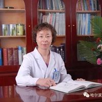 王巖
