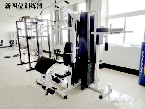 健身器材價(jià)格，小區(qū)健身器材室內(nèi)健身器材有哪些