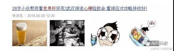 健康之路｜锻炼心肺功能的黄金动作！