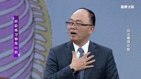 健康之路｜锻炼心肺功能的黄金动作！