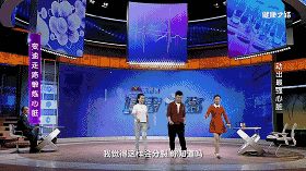 健康之路｜锻炼心肺功能的黄金动作！