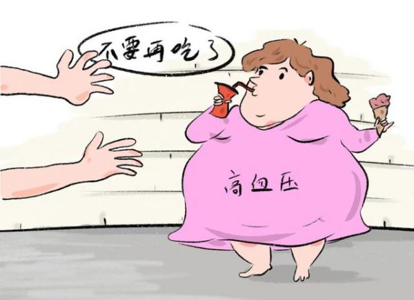 21種慢性病都和肥胖有關(guān)！想保持健康體重？科學(xué)“吃動(dòng)”指南來了！