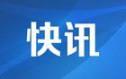 离岸人民币对美元跌近300个基点