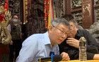 柯文哲求刑后 邱毅是被打臉最嚴重之人