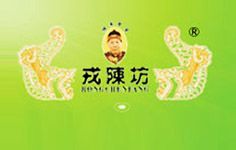 戎陳坊