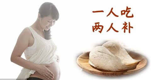 孕期营养补给：哪些孕妇适宜食用燕窝促进健康