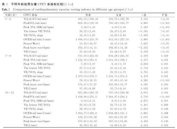668ced9734b33.png