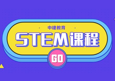 STEM