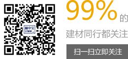 林中寶