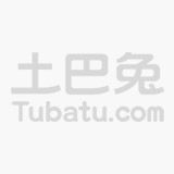 最環(huán)保的板材