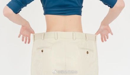 別拿發(fā)福不當(dāng)回事