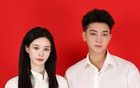 黃子韜徐藝洋官宣領(lǐng)證結(jié)婚！愛(ài)情甜度超標(biāo)，微博見(jiàn)證