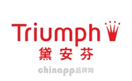 黛安芬Triumph黛安芬国际集团旗下，创于1886年，集运营/生产/销售相关内衣/文胸/睡衣及泳装产品于一体的大型内衣生产商。被全球女性所熟悉的黛安芬，以其流行的设计、精巧的做工、优良的面料，赢得了全世界女性的青睐。黛安芬在全球各地设立设计中心，拥有超过200位设计师，分布在全球11个国家，全球化的原料供应和采购，给黛安芬产品以优质的保障。