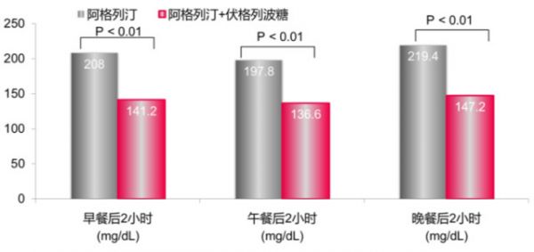 图4-白.jpg