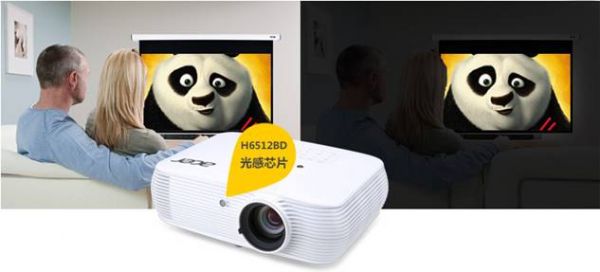 宏碁H6512BD投影新品