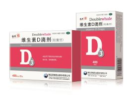 双鲸维生素D滴剂孕妇能吃吗，你了解吗