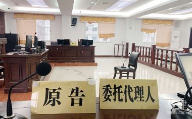 环境污染罪立案标准一般多久结案