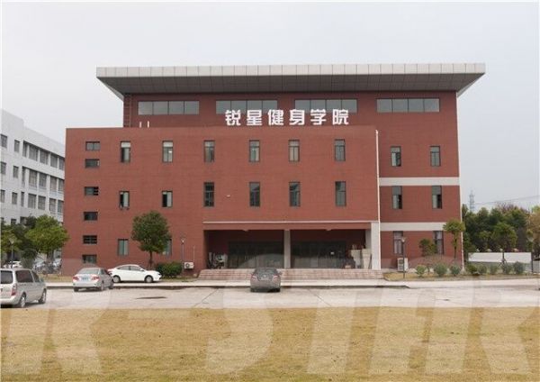 广州专业健身教练培训基地-锐星健身学院