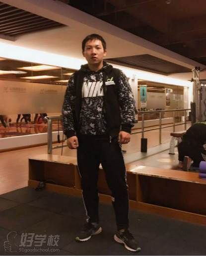 学员袁闹