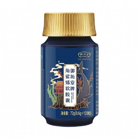 角鲨烷对皮肤的功效与作用 角鲨烷可以修复皮肤屏障吗
