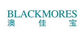 澳佳宝/Blackmores