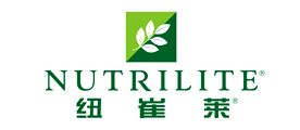 纽崔莱/nutrilite