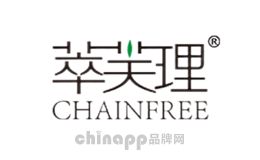 萃芙理CHAINFREE浙江康諾邦健康產(chǎn)品有限公司，母嬰健康護(hù)理產(chǎn)品領(lǐng)域?qū)I(yè)品牌，致力于孕產(chǎn)媽媽專業(yè)護(hù)理產(chǎn)品的開發(fā)和專業(yè)護(hù)理理念推廣的現(xiàn)代化企業(yè)。