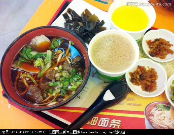 快餐 休闲餐饮 美食 特色餐饮