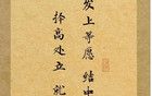 當(dāng)國(guó)家持續(xù)向股市注入貨幣時(shí)，股市就一定會(huì)有牛市