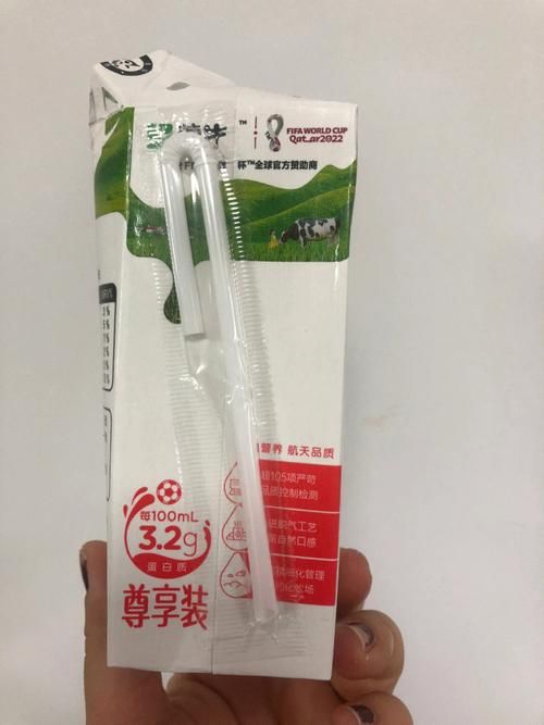 什么是有機(jī)牛奶