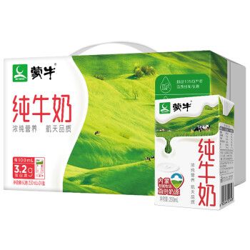 蒙牛 全脂纯牛奶非有机整箱礼盒装学生成人中老年健康饮品 营养乳品 纯牛奶16盒