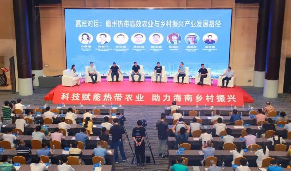 前景農(nóng)機市場產(chǎn)品有那些_有機農(nóng)產(chǎn)品的市場前景_農(nóng)機具市場前景