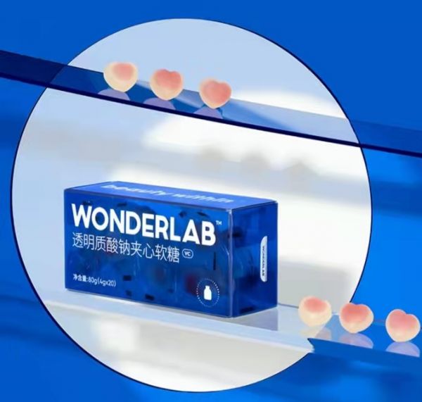 图片来源：天猫wonderlab旗舰店