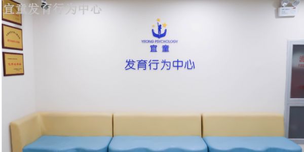 寶寶三歲語(yǔ)言發(fā)育遲緩,語(yǔ)言發(fā)育遲緩