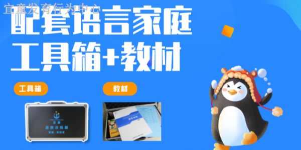 寶寶三歲語(yǔ)言發(fā)育遲緩,語(yǔ)言發(fā)育遲緩