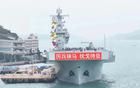 給075掛標(biāo)語才符合氣勢，膽子再大一點(diǎn)還能改出航母