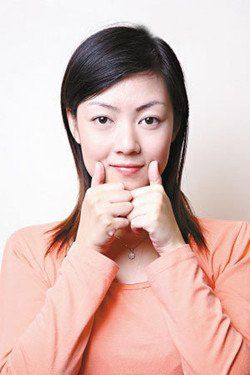 拇指提升