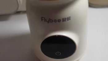 斐彼flybee便携式温奶器自动恒温母乳热奶婴儿外出神器无线暖奶器