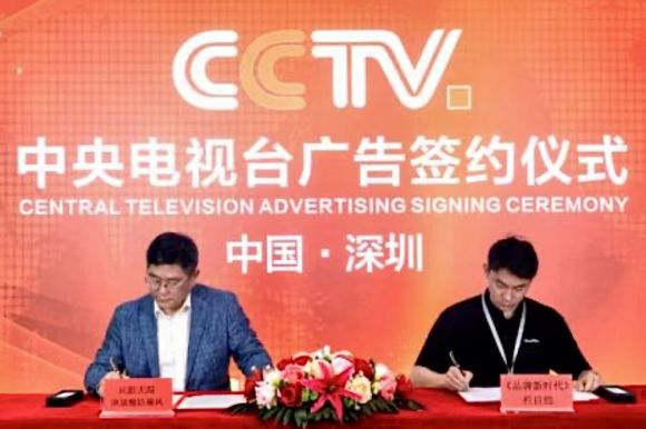 风影无踪植物饮料：创新养生之选，助力健康中国