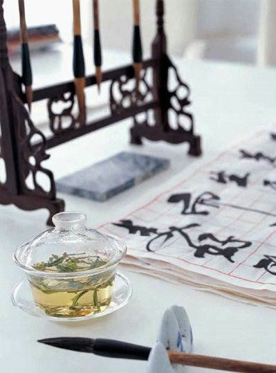 家居養(yǎng)生