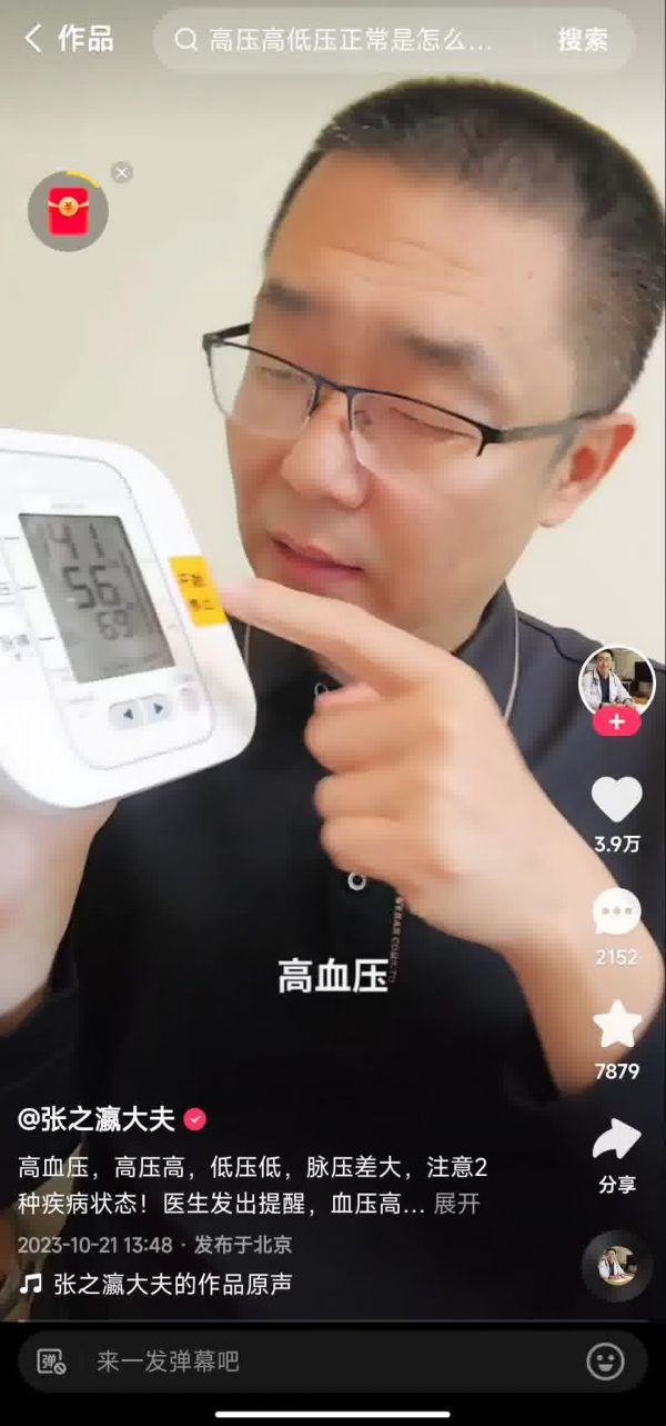 圖片 13