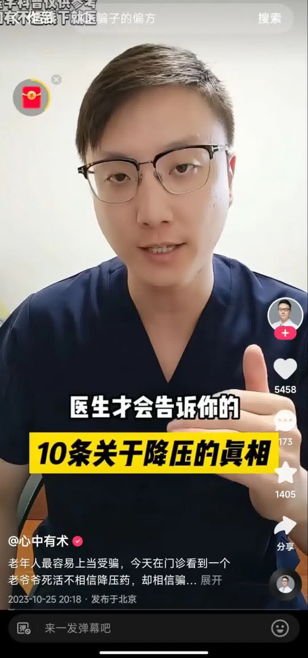 圖片 9